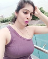 Gehna